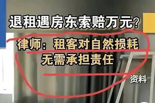 开云平台官方入口截图3